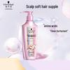 Schwarzkopf Кондиционер для восстановления аминокислот - Упаковка 2x400 мл