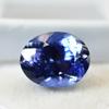 Blue SAPPHIRE Natural   10.65 Ct OVAL Cut Loose Gemstone Perfect For Her