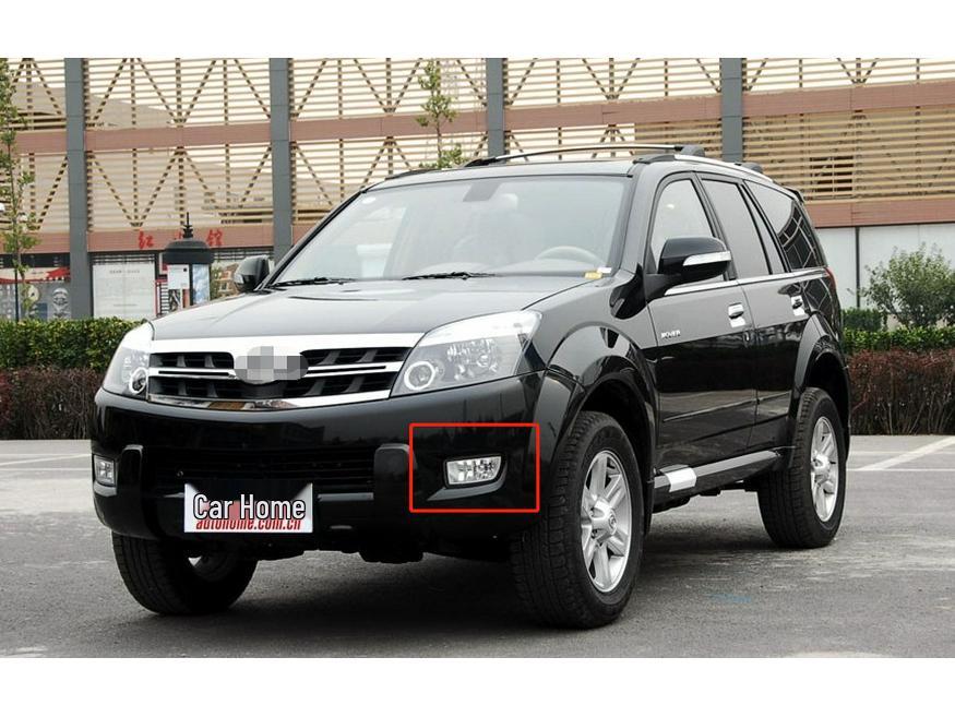 Сборка передней противотуманной фары Great Wall Haval H3: Совместим со старым Haval H3 CUV.