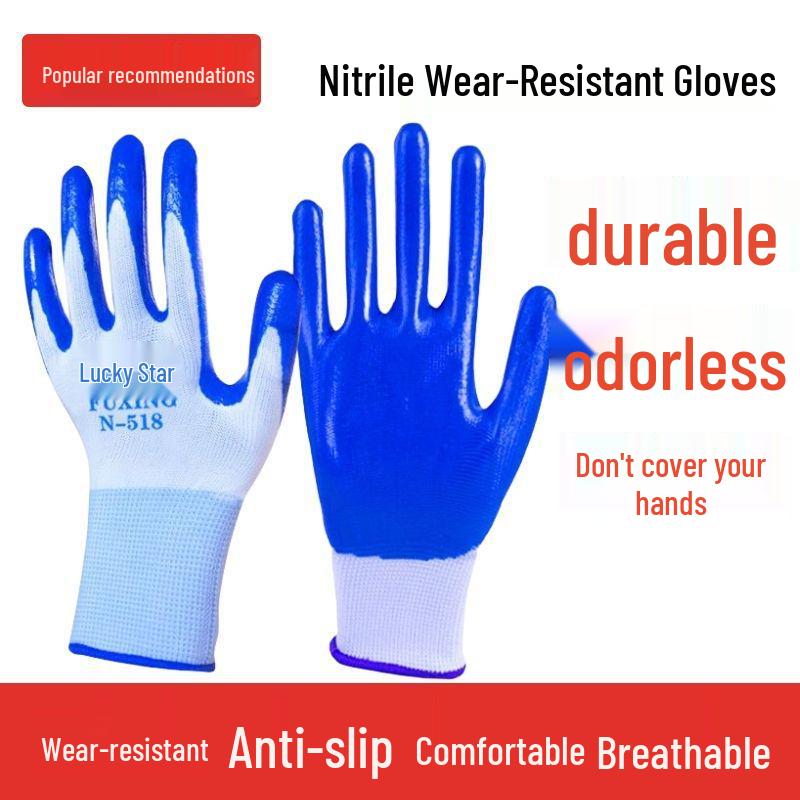 Durable Nitrile Work Gloves: Non-slip, Breathable, Anti-odor, Thickened for Construction