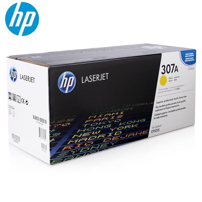 HP 307A Original Toner for CP5225 Series Printers