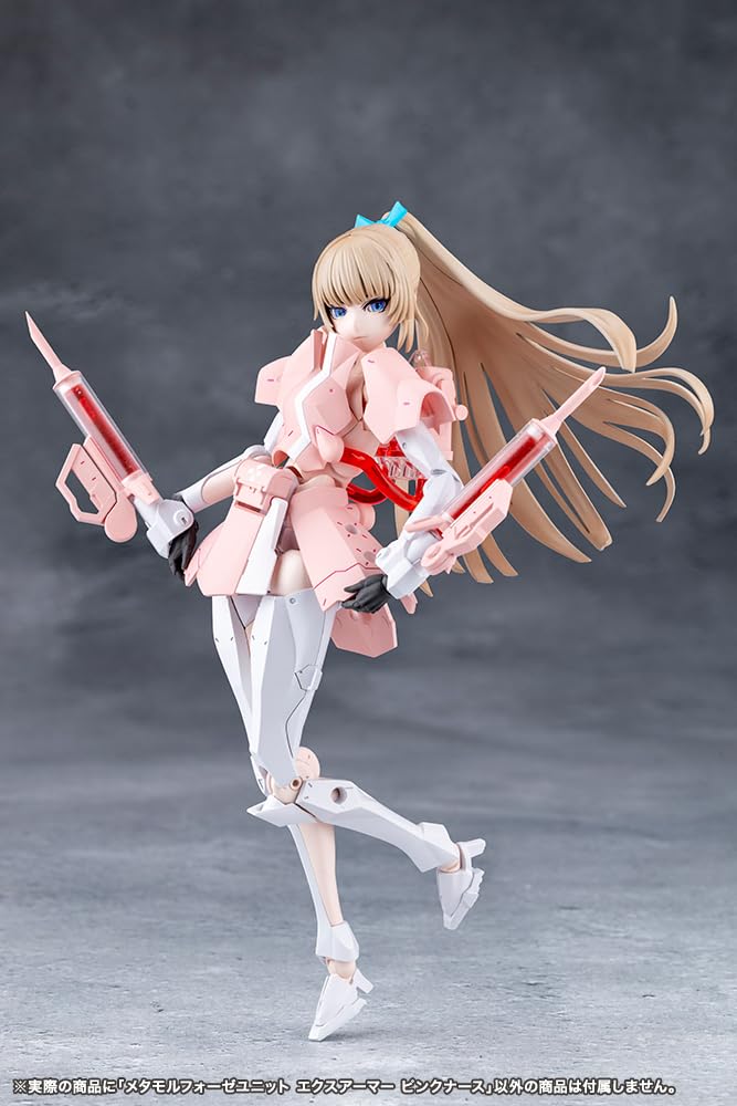 Kotobukiya Infinite Encounter Megalomaria Metamorphosis Unit Pink Nurse 208mm in Plastic Model Kit Ex-Armor (Approx. length) Non-scale