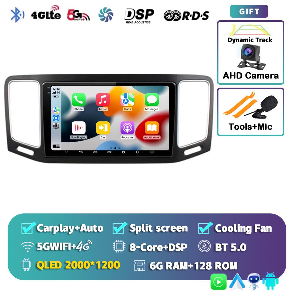 Android 14 Carplay автомобильное радио для Volkswagen VW Sharan 2012-2018 мультимедийный видео навигационный плеер GPS 4G+WIFI стерео головное устройство