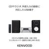 JVC Kenwood Kenwood Компактная Hi-Fi аудиосистема BluetoothNFCHigh ResolutionUSB-подключение Совместимость с K-серией K-515-N Gold