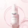 Eucerin [осветление пятен] Eucerin Увлажняющий крем Even Radiance 50 мл
