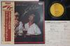 LP Record LENA HORNE, MICHEL LEGRAND - Lena & Michel PG147 RCA 1975 Japan Obi Jazz Used