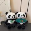 Милая сумка-панда, осенне-зимняя мультяшная кукла, новая детская плюшевая сумка через плечо