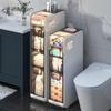 Bathroom Storage Cabinet Narrow Tall Cabinet Storage Waterproof Coner Shelf Waterproof Toilet Paper Storage Bathroom Organizer