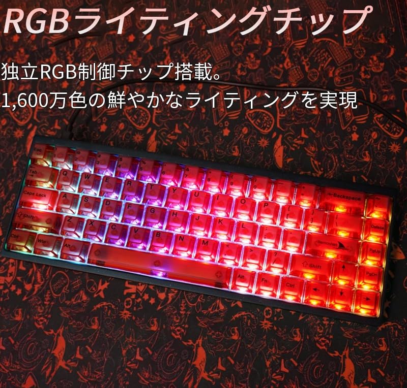Игровая магнитная линейная быстрая алюминиевая клавиатура Darmoshark KT68 MAX, US раскладка, переключатели, триггеры, механическая, корпус 65%, []