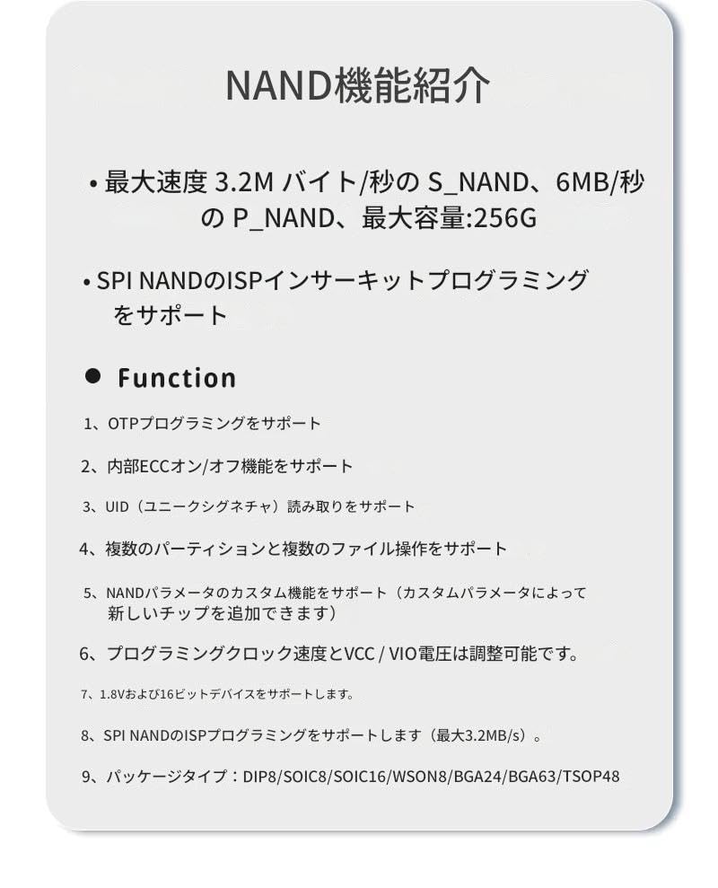 zmart XGecu T48 Programmer Support IC for TL866II Replacement TL866II Plus Universal Minipro Programmer 28 Adapter Test Clip PIC Bios High Speed