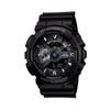 [Casio] Watch G-Shock GA-110-1BJF Men's Black