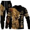 Men's Tracksuit 3D The Lion Print Hoodies Sweatshirts Pants Sets Casual Mens Clothing Women's Tracksuit