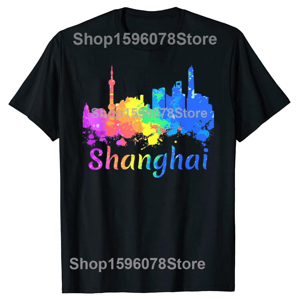 Смешные Сувениры Акварель Панорама Шанхая Китай Футболки Мужские Юмор Уличная Одежда Футболка Короткий Рукав Унисекс Свободная Одежда