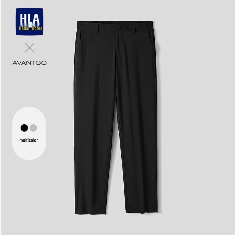 Мужские классические укороченные брюки HLA