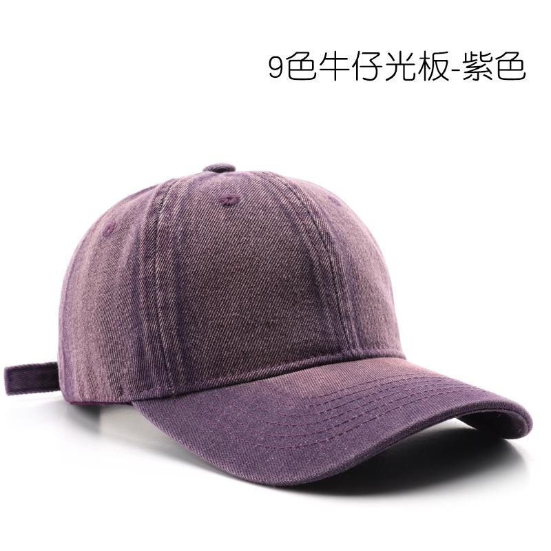 Women's washed denim baseball cap, suitable for outdoor activities, provides warmth, sun protection, and shade