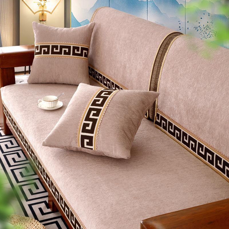 Новый чехол для дивана в китайском стиле, синель, противоскользящая подушка для дивана, диванное полотенце для гостиной, универсальная подушка для дивана, вышивка лентой