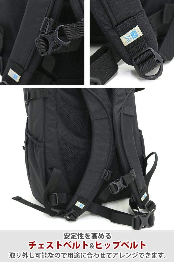 Рюкзак для походов в город Eclipse 27 [Karimar] мужской черный/черный (Черный/черный)