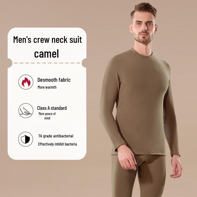 Мужской термобелье из немецкого бархата: Антибактериальный, с круглым вырезом, большого размера, идеально подходит для людей среднего и пожилого возраста