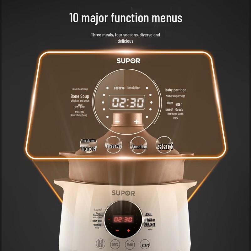 Supor 5L Electric Ceramic Stew Pot CN plug (adapter included)
