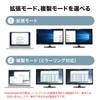 Sanwa Supply Display 4K Dual Screen Output A connector male HDMI connector female USB Gen1 USB-HDMI Adapter, compatible, (USB - x2), 3.2 compliant,