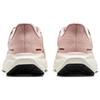 Nike Air Zoom Pegasus 41 Премиум Розовый Оксфорд Антрацит Женские Кроссовки Светло-Нежно-Розовый Бледно-Слоновая кость HQ1720-600