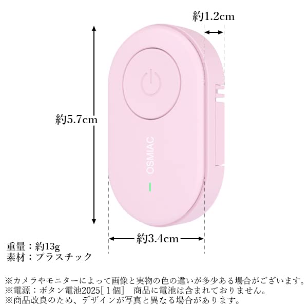 Ультразвуковой отпугиватель насекомых-вредителей от комаров Ультразвуковой отпугиватель насекомых-вредителей от комаров Без электромагнитного бесшумного отпугивателя, отпугиватель, отпугиватель, розовый, отпугиватель, контроль,