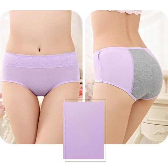 Trendy Physiological Panties Pure Colors Female Patchwork