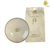 The Whoo Gongjinhyang Me Luxury Golden Cushion, 1 Piece