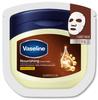 Vaseline Оригинальная питательная тканевая маска (10 листов)