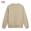 Li-Ning Мужская спортивная толстовка с круглым вырезом