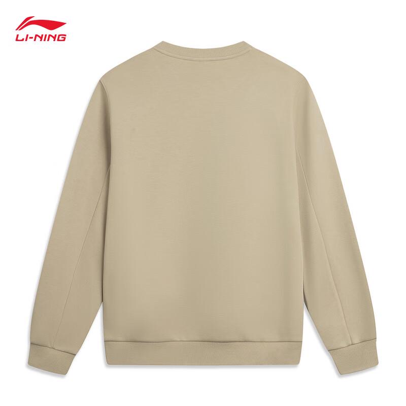 Li-Ning Мужская спортивная толстовка с круглым вырезом