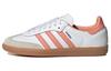 Samba Wmns Originals Og 'Wonder Clay' Женские IG5932