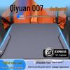 Надувная кровать-матрас Changan Qiyuan Q07 для заднего сиденья и багажника