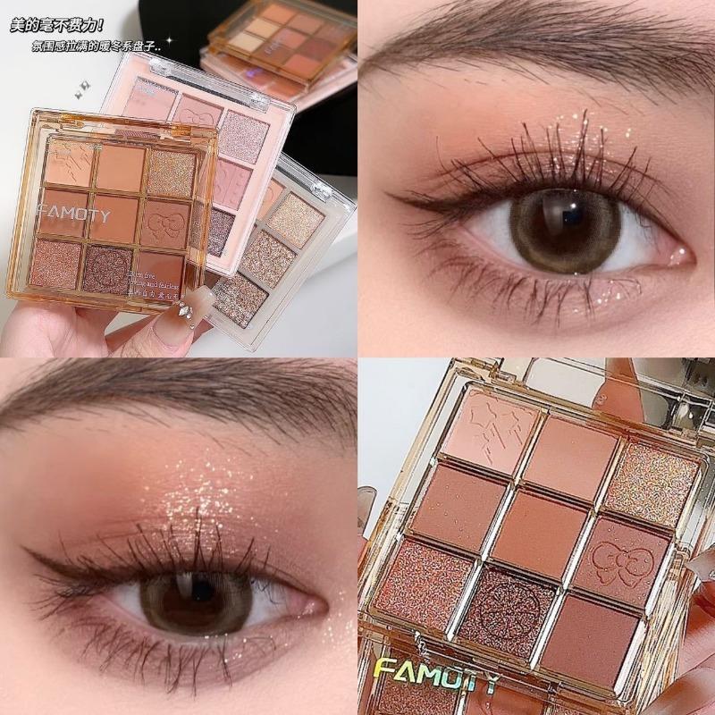 Палитра теней для век Color Highlight: с шиммером, глиттером, матовые, люминесцентные