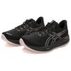 Asics Кроссовки для бега Gel Cumulus 26 с низким верхом Мужские Черно-белые - 1011B792-005