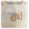 Male and female baby hats, outdoor sun hats, summer thin, cute and super cute soft brimmed baseball hats, sun hats