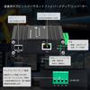 Или Мини-промышленный гигабитный медиаконвертер с портом SFP с автоматическим определением для наружного использования, монтаж на DIN-рейку, усиленный, RJ45 Ethernet в оптоволоконный конвертер с DC