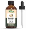 Organic Zing Baobab Oil Pure & Natural for Skin, Face, Hair Care, Aromatherapy, Diffuser, Conditioner - 30ml