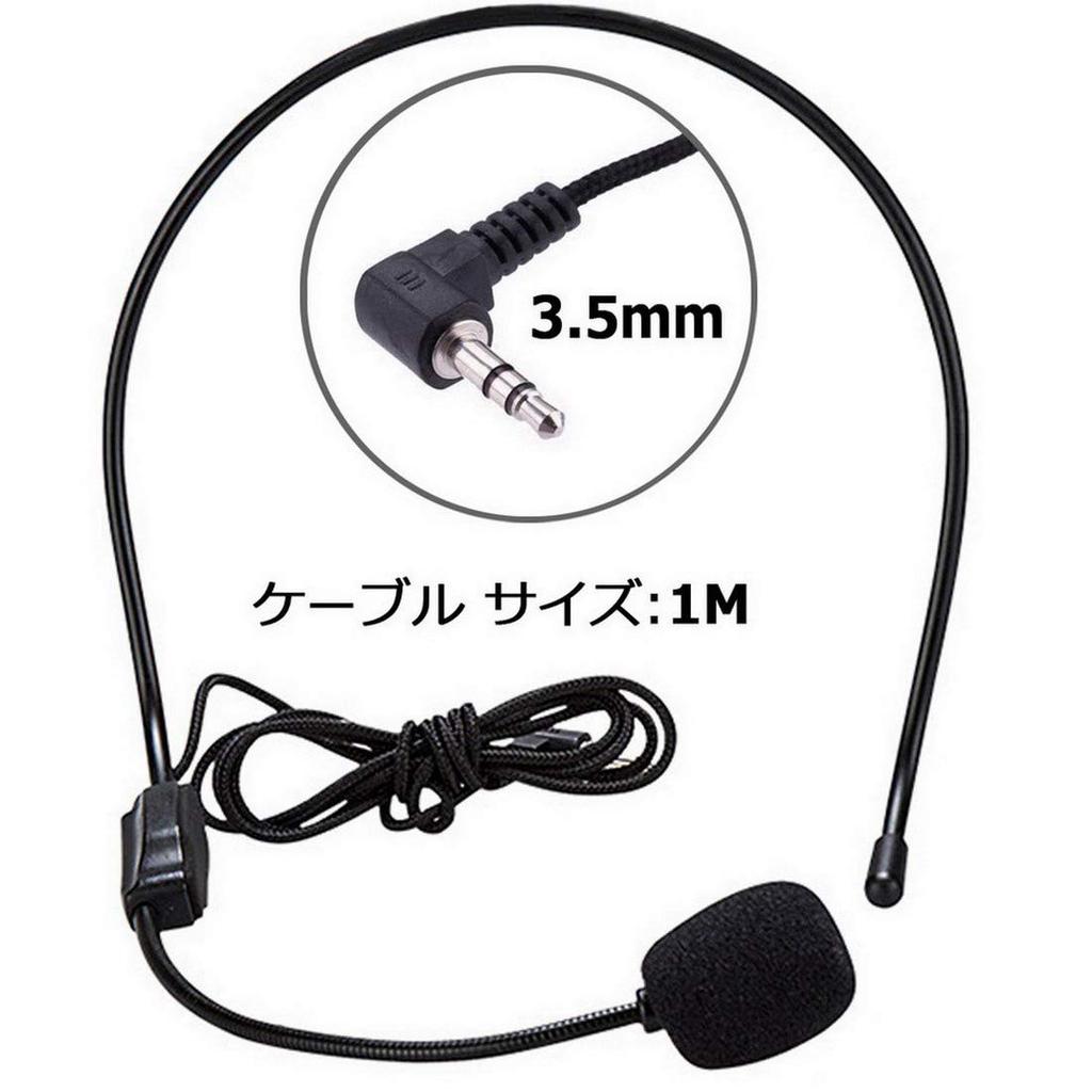 Rosebe Headset Microphone 3.5mm RB-HM1