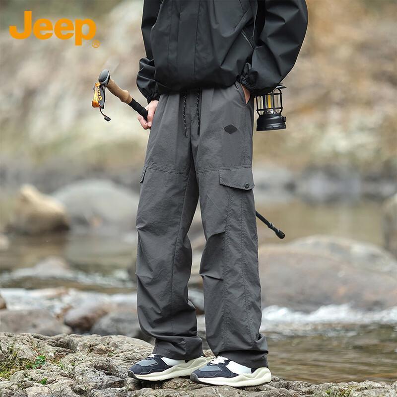 Jeep Men's Workwear Cargo Pants