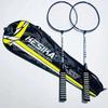 High Elasticity Adult Badminton Racket Set - Lightweight Beginner's Racket with Ball Bag for Mixed Play