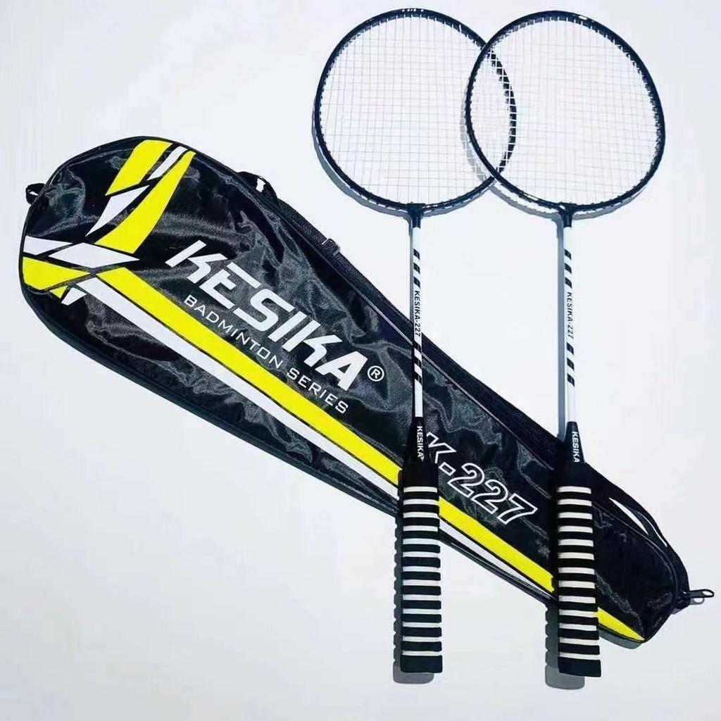 High Elasticity Adult Badminton Racket Set - Lightweight Beginner's Racket with Ball Bag for Mixed Play