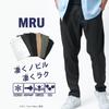 [M.R.U.] stretch pants men's chino pants long pants Cool touch sensation stretch Sweat absorbent and quick drying lightweight Relaxing khaki M