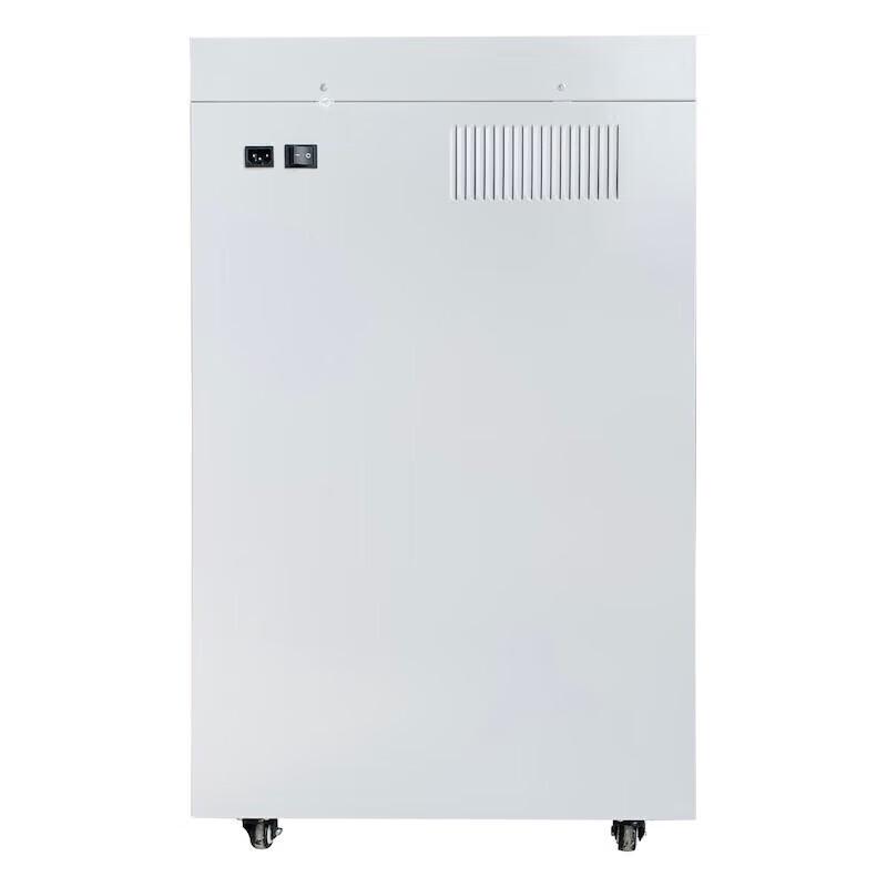 YUEDU YD-3120M Large Office A3 Paper Shredder CN plug (adapter included)