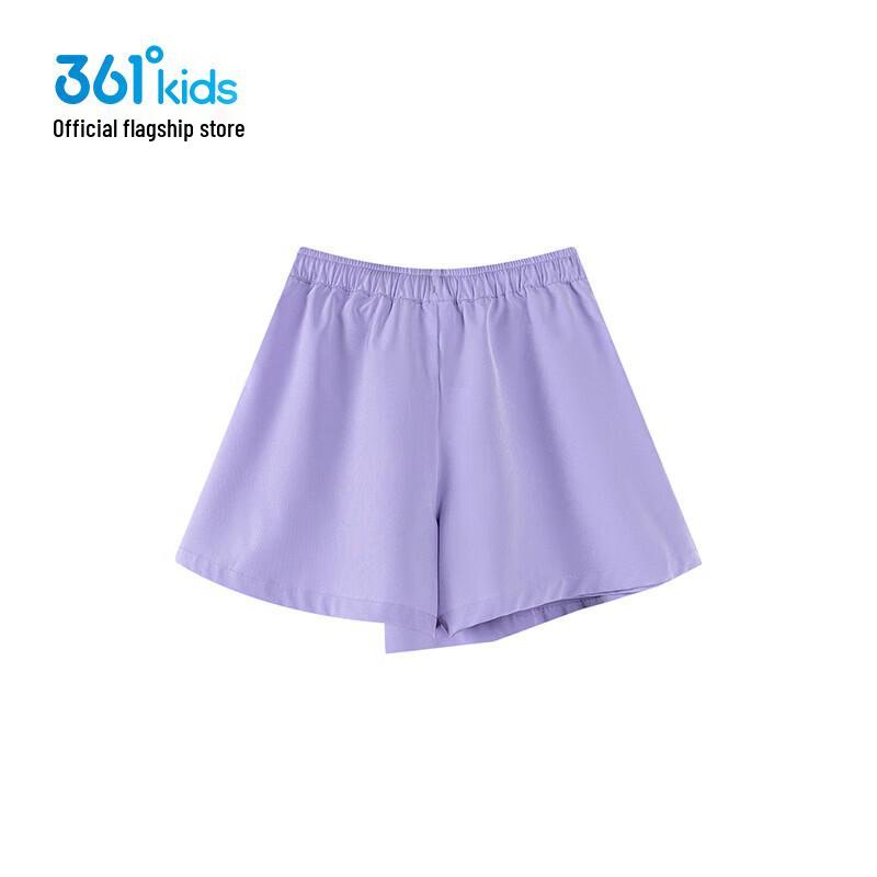 361° Girls' Summer Pleated Skort