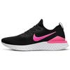 Epic React Flyknit 2 Розовый взрыв BQ8928-013