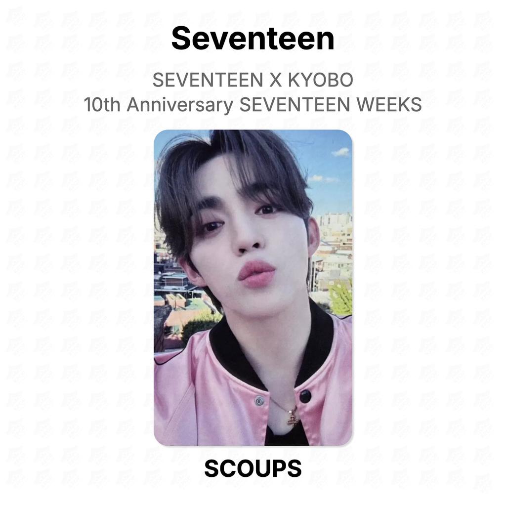 Seventeen X KYOBO 10-й Юбилей SEVENTEEN 10 Недель Официальная Фотокарточка