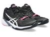 Sports Shoes Asics black / white Sky Elite Ff Mt 2