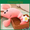 Shrimp Plush Egg Toy Cartoon Stuffed Doll Bedroom Decoration Cute Gift Kids