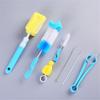 7pcs Home Spout Cup 360-degree Baby Nipple Rotating Bottle Brush Clean Sponge